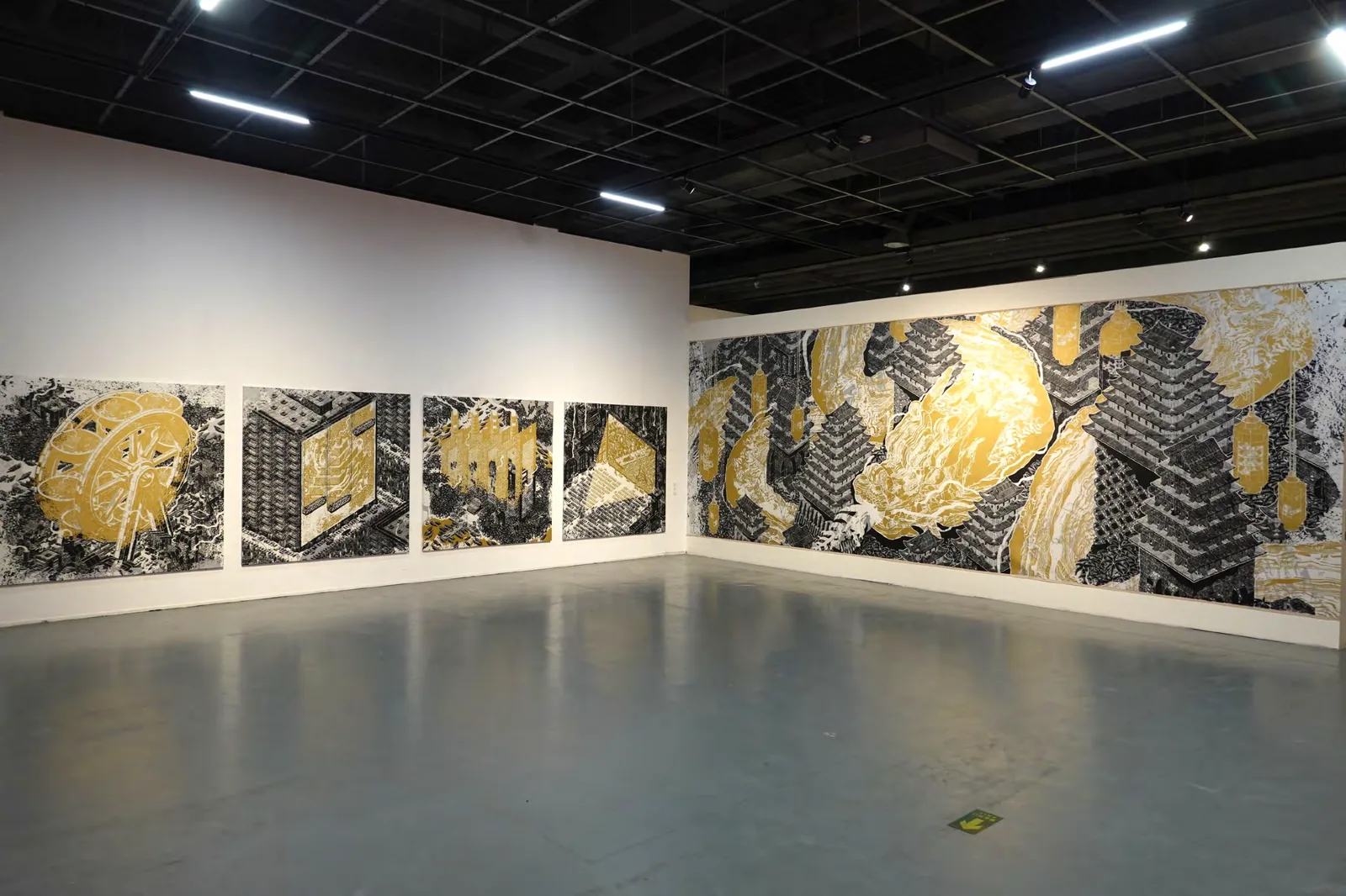 Mural